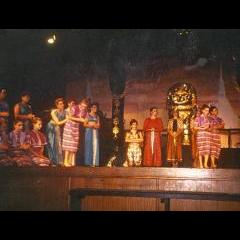 School Play