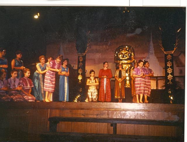 School Play